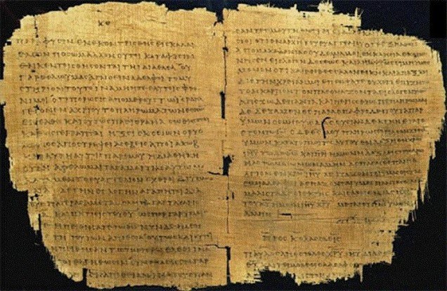 Oud manuscript van een van de evangeliën.